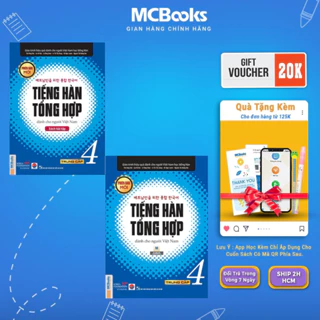 Sách Combo Tiếng Hàn Tổng Hợp Dành Cho Người Việt Nam Trung Cấp 4 (bản 1 màu) Mcbooks