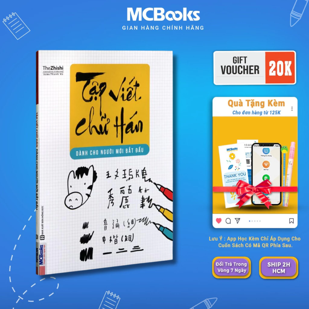 Sách - Tập viết chữ Hán dành cho người mới bắt đầu Mcbooks