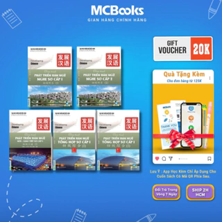 Sách - Combo Trọn Bộ Giáo trình Phát triển Hán ngữ ( Dùng App) Mcbooks