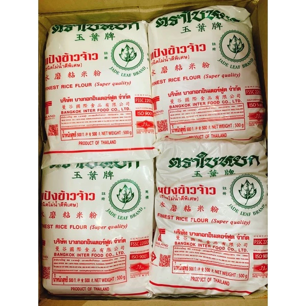 Thùng 10kg Tinh Bột Gạo Tẻ Jade Leaf Thái Lan 500g - Date 11/2024