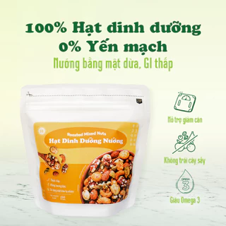 Hạt dinh dưỡng nướng mật dừa, nguyên hạt, không yến mạch - Túi 150g/400g - GI thấp, hỗ trợ giảm cân - Vlife