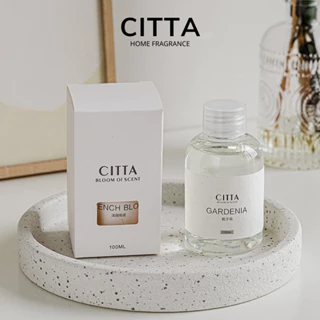 Lọ Tinh Dầu Bổ Sung Thơm Phòng CITTA 100ml đủ mùi hương refill cho chai đã sử dụng