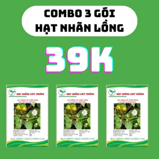 Combo 3 gói hạt giống cây nhãn lồng, lạc tiên, chùm bao - gói 30 hạt - KN