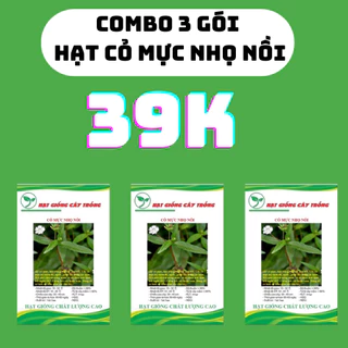 Combo 3 gói hạt giống cỏ mực, nhọ nồi - gói 50 hạt - KN