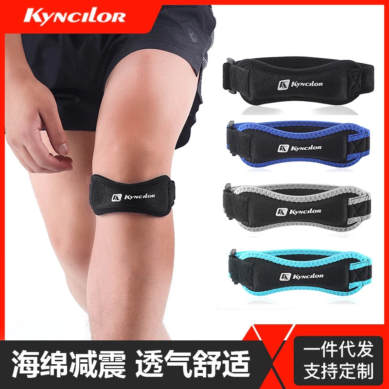 Bó gối NHỎ thể thao đơn - Đai bảo vệ khớp gối Kyncilor chính hãng , giúp bạn tránh khỏi các trấn thương
