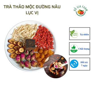 Trà đường nâu thảo mộc lục vị cho ngày dâu (táo thái lát, gừng,kỳ tử,long nhãn...) - Set 10 gói, 20 gói, 30 gói