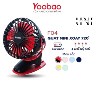 Quạt kẹp xe đẩy Yoobao F04 6400mAh tích điện mini để bàn 4 tốc độ gió siêu mát xoay 720 độ