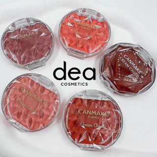 Má Hồng Dạng Kem Canmake Cream Cheek