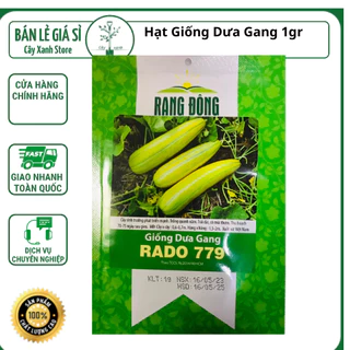 Hạt Giống Dưa Gang 1gr