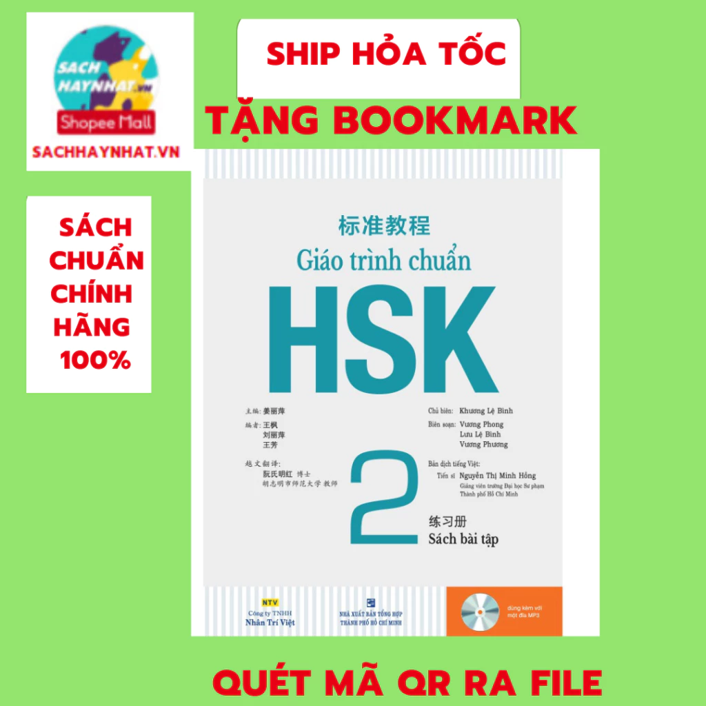 Sách - Giáo trình chuẩn HSK 2 bài tập