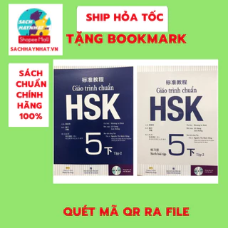 Sách Combo Giáo trình chuẩn và sách bài tập HSK 5 tập 2