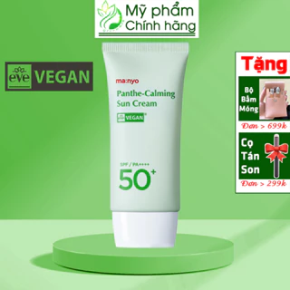 Kem Chống Nắng B5 Manyo Ma:nyo Cho Da Mụn Nhạy Cảm Panthe-Calming 50ml Spf 50+ Pa++++ Vật Lý Lành Tính Thuần Chay