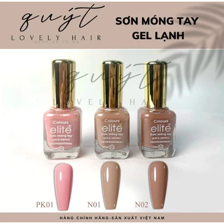 Sơn móng tay gel lạnh cao cấp 17ml tone nude da - nâu tây (không cần hơ máy)