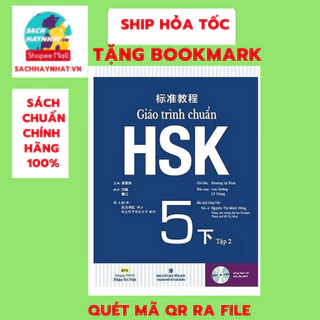 Sách giáo trình chuẩn hsk 5 bài học (tập 2) 1231356