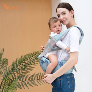 Địu ngồi Aimama, địu trợ lực cho mẹ