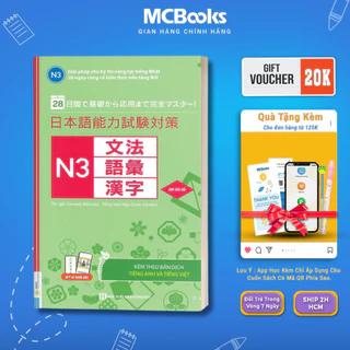 Sách - 28 Ngày Củng Cố Kiến Thức Nền Tảng N3 Mcbooks