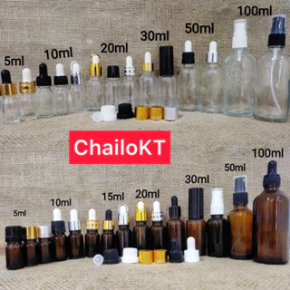 Combo 10c chai thủy tinh nâu, trong 20ml 30ml các loại nắp - CHAI NÂU Chailokt/