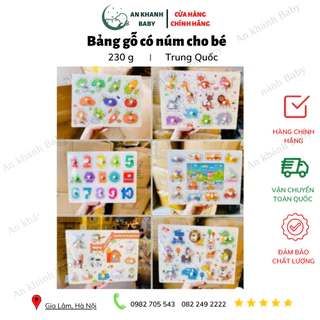 Đồ chơi bảng ghép hình núm gỗ Bảng gỗ có núm cho bé loại to đẹp 22×30cm nhiều chủ đề