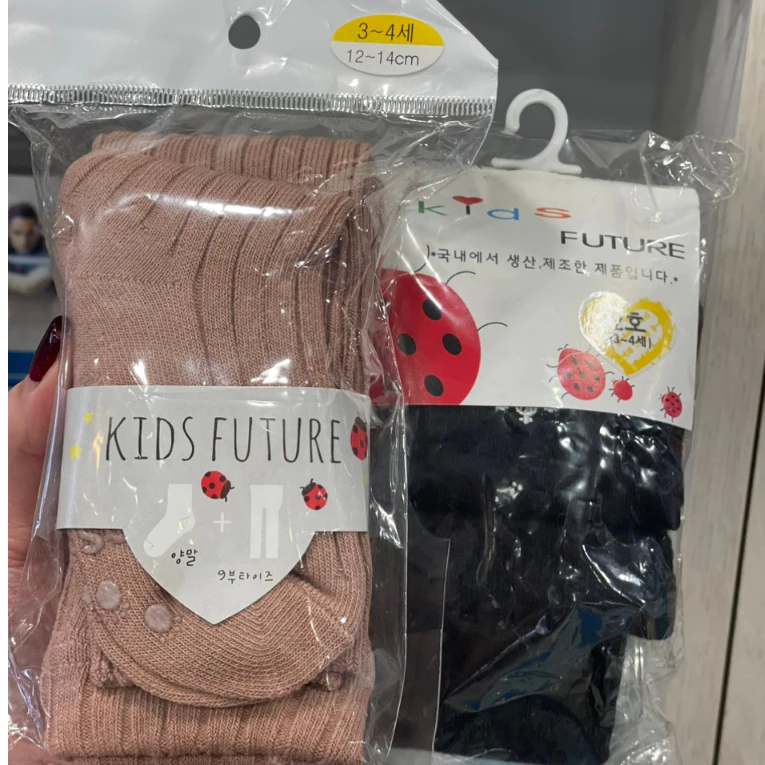 Quần tất trẻ em Kids Future