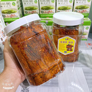 KHÔ BÒ Miếng loại 1 thơm ngon đậm Vị Hộp Lớn 500gram