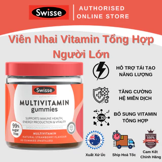 Swisse Ultivite Multivitamin Gummies - Viên Nhai Vitamin Tổng Hợp Người Lớn - 60 Viên