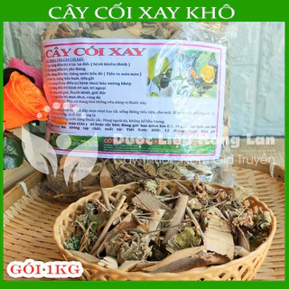 ✅ 1kg Cây Cối Xay khô sạch - Hàng Công Ty