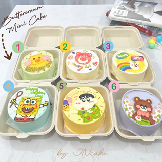 BENTO MINI CAKE - Kem sữa tươi/Kem hơ HQ