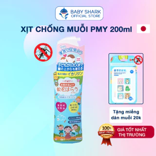 Xịt chống muỗi Nhật Bản PMY 200ml dùng cho trẻ em chống muỗi, đuổi muỗi hiệu quả