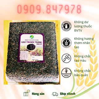 Gạo Tím Than Sóc Trăng - Hút chân không túi 2kg - tốt cho người ăn kiêng, tiểu đường, giảm cân