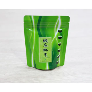 Bột trà xanh Nhật Bản-hàng chính hãng