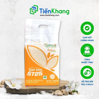 Gạo Tấm ST25 - Túi (2kg)