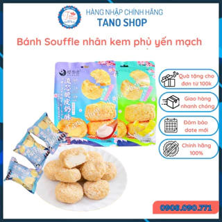 Bánh su kem phủ yến mạch nhân kem chuối / sữa chua Ying Nai Li - 138g, ăn vặt ngon rẻ Sài Gòn