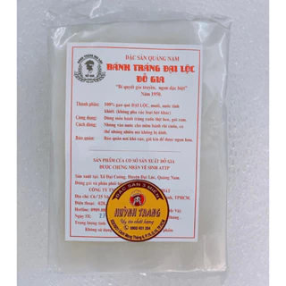 Bánh Tráng Đại Lộc Đặc Sản Quảng Nam 500Gram