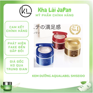 Kem Dưỡng Da Shiseido Aqualabel 5 trong 1 Special Gel Cream Nhật Bản - 90g