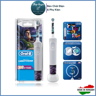 Bàn Chải Điện Cho Bé Trai Từ 3+ Tuổi Oral-B Kids Electric Light Year - 2 Chế Độ, 4 Tem Dán Tay Cầm, Made In Hungary