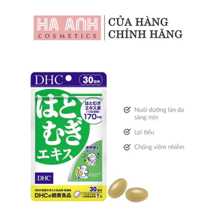 Viên uống Sáng da DHC Nhật Bản Adlay Extract 30 ngày