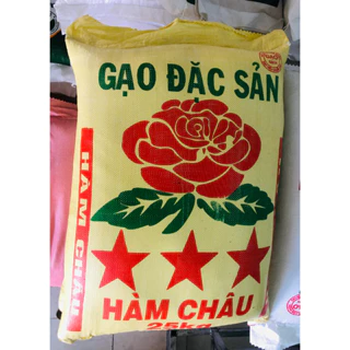 Gạo Hàm Châu - nở xốp khô rời cơm - bao 25kg