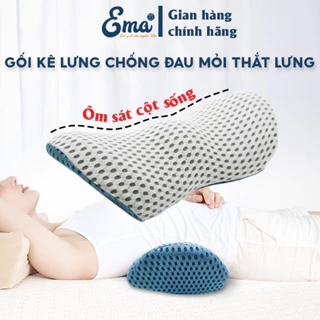 Gối kê  thắt lưng Ema cho người đau mỏi thắt lưng, thoát vị đĩa đệm, bà bầu, dân văn phòng...