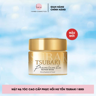 Mặt nạ phục hồi hư tổn tóc cao cấp Tsubaki Premium Repair Mask 180g