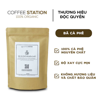 (300gr) Bã cà phê nguyên chất (tách dầu), sấy khô cực mịn, dùng tẩy tế bào chết và chăm sóc da, 100% ORGANIC