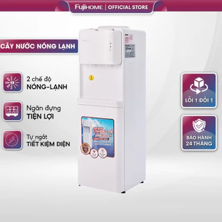 Cây nước nóng lạnh nhập khẩu FUJIHOME, máy uống nước nóng lạnh mini tiết kiệm điện công nghệ Nhật Bản