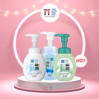 Sữa rửa mặt tạo bọt Hadalabo Gokujyun Face Wash cho mọi loại da 160ml