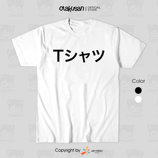 Áo thun Boku no Hero Academia T-Shirts (Black/White) ngắn tay