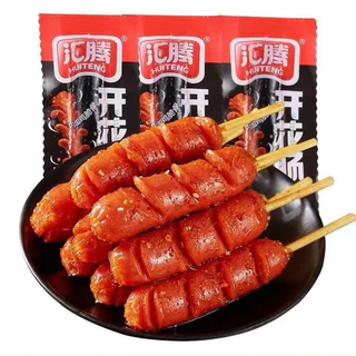 1 BỊCH 20 CHIẾC XÚC XÍCH XIÊN NƯỚNG BBQ ĐEN GÓI TO (50gr/ chiếc)