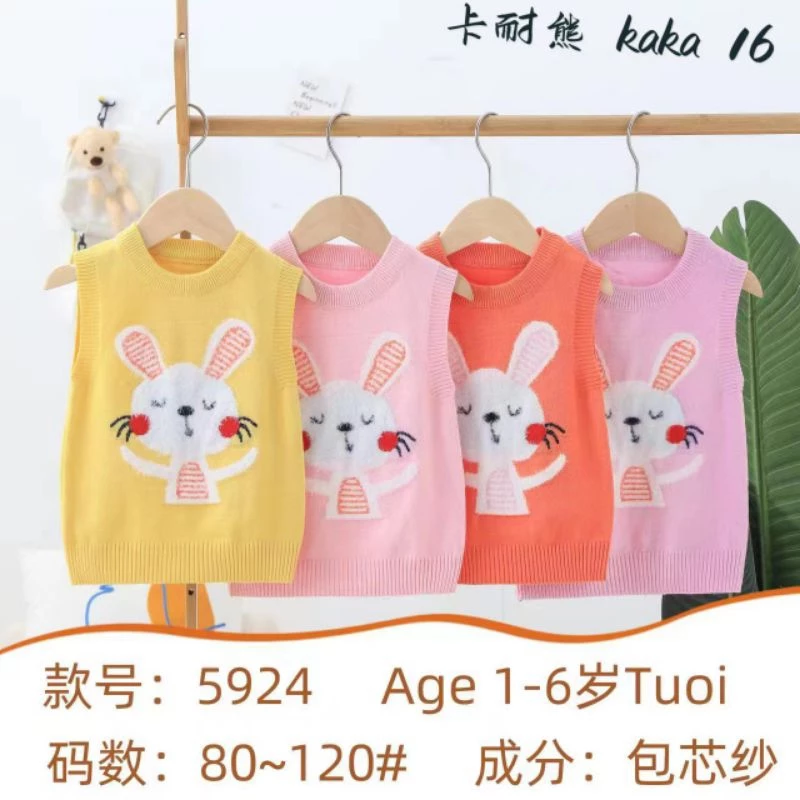 Áo gile len Quảng Châu mềm mịn đáng yêu cho bé gái 6_18kg