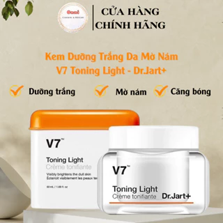 Kem Dưỡng Da V7 Toning Light 50ml (shop)