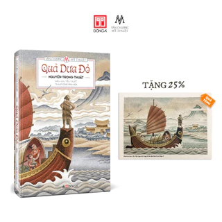 Sách - Quả dưa đỏ - Bìa cứng (Tặng tranh giấy dó kích thước 14.8 x 20.5 cm. Số lượng có hạn)