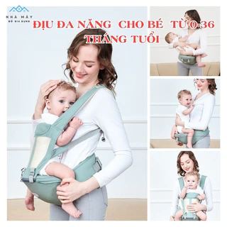 Địu em bé chống gù 4 tư thế thoáng khí đa năng có ghế ngồi an toàn cho bé từ 0-36 tháng địu đi xe máy an toàn