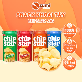 [Full 5 Vị] Bánh Snack Khoai Tây Chip Star Nội Địa Nhật Ăn Dặm Siêu Ngon Cho Bé Từ 12 Tháng 1 Tuổi Hộp 50g (Ozumi)