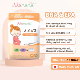 DHA cho bà bầu Akamama - Nhật Bản hỗ trợ phát triển não bộ & thị giác của bé, viên nhỏ, không mùi - 90 viên